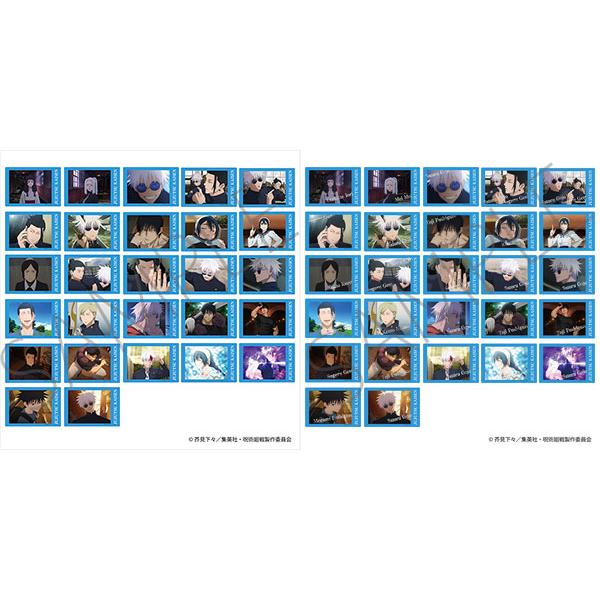 ムービック（movic） 呪術廻戦 第2期 懐玉・玉折 ぱしゃこれ クリアVer