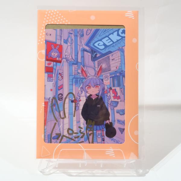 aniera_sku-241109-006