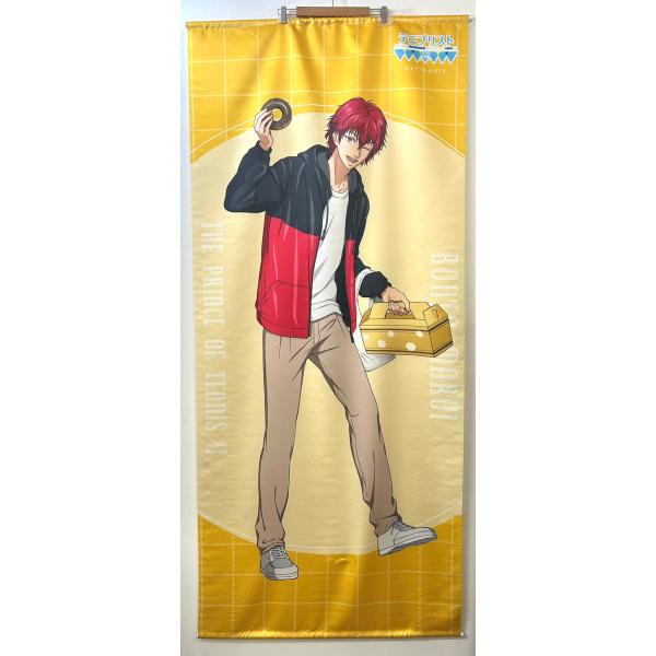 aniera_sku-250602-002