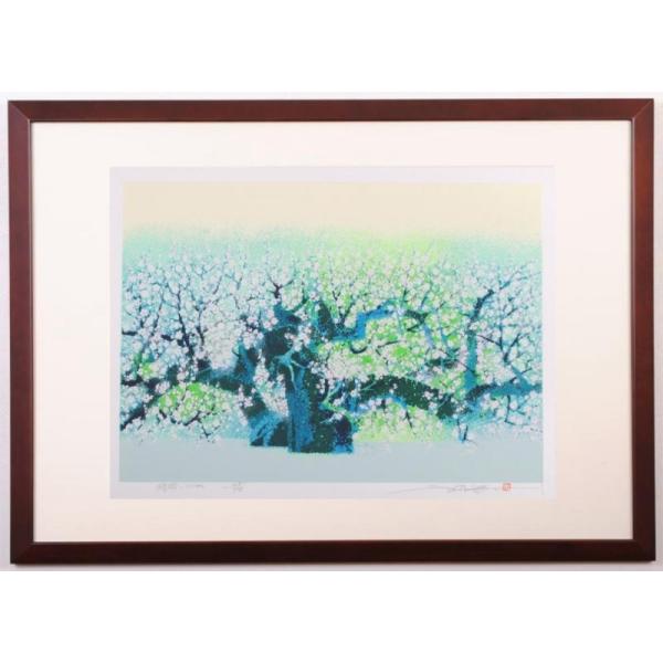 agmotokawa_ikegamisoho-umesato