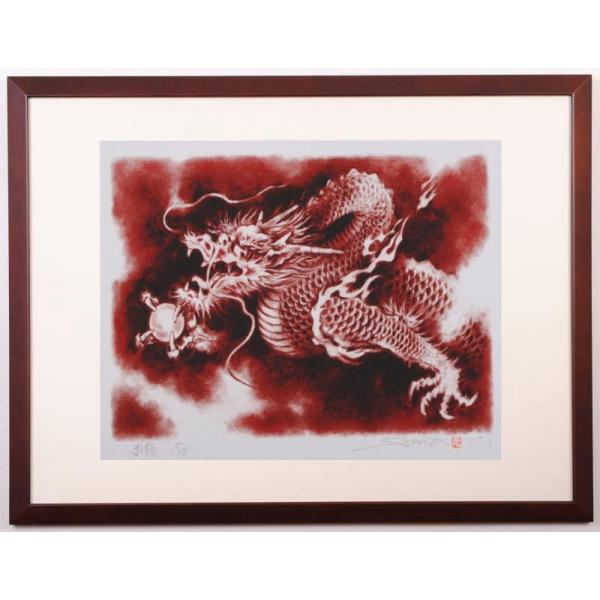 agmotokawa_ikegamisoho-akaryuu