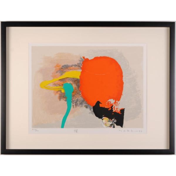 抽象画 絵画 現代アート ブラジルのピカソ シルクスクリーン 版画