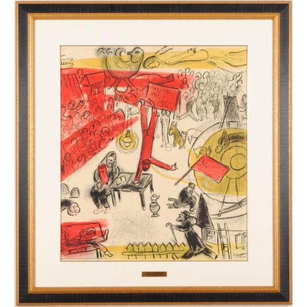 agmotokawa_marcchagall-kakumei