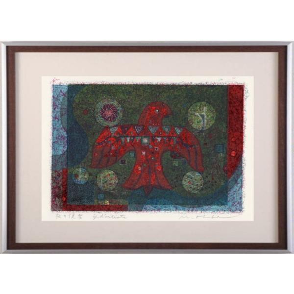 agmotokawa_oobamasao-yorunoshisya