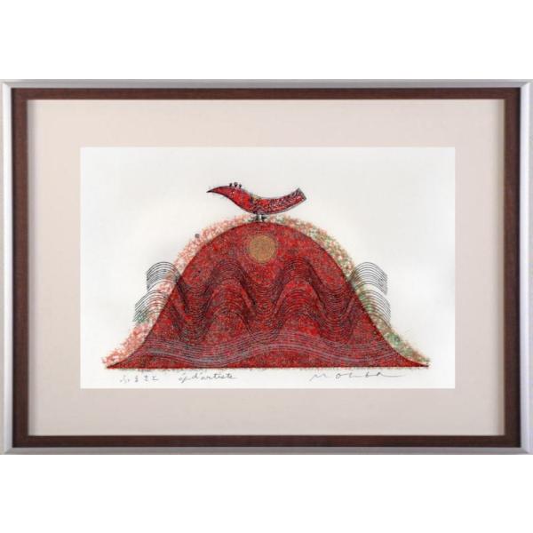 agmotokawa_oobamasao-furusato