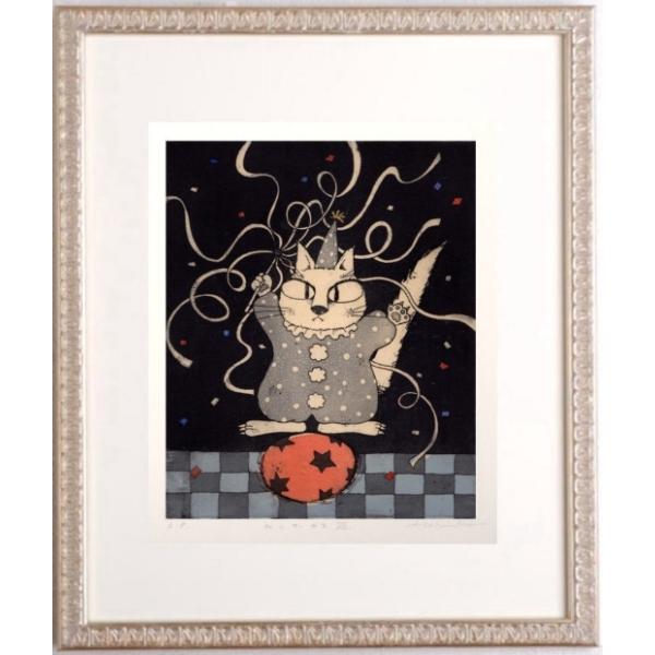 猫 絵画 銅版画 エッチング アクアチント 朝日みお 「ねこサーカス・8