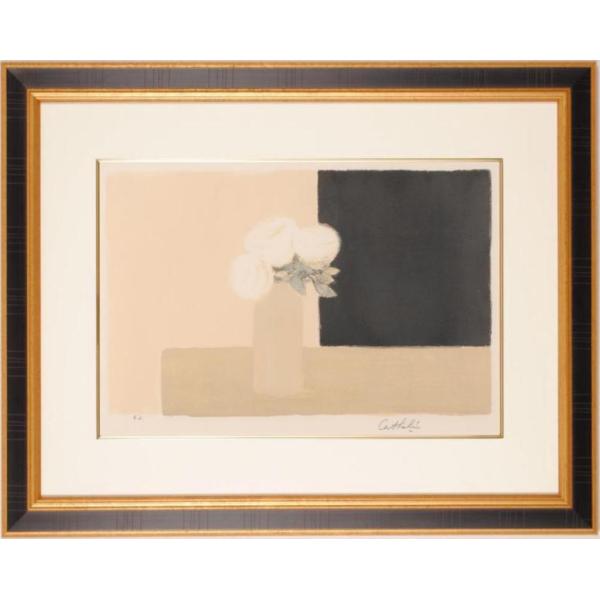 agmotokawa_berunarukatoran-