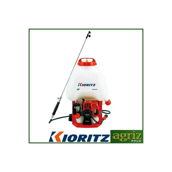KIORITZ 背負式動力噴霧機 SHRE20DX (散布機) 価格比較 - 価格.com