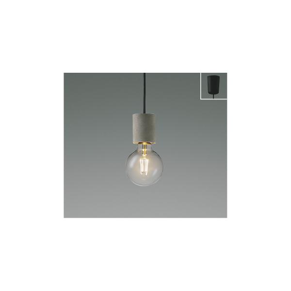 コイズミ照明 AP49029L 照明器具 LEDペンダント (天井直付) LED（電球