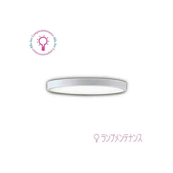 ODELIC（オーデリック） OL291363BR S LEDシーリングライト 調光・調色