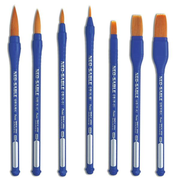 ぺんてる（Pentel） [ メール便可 ] えふで 絵筆 ネオセーブル 全7種