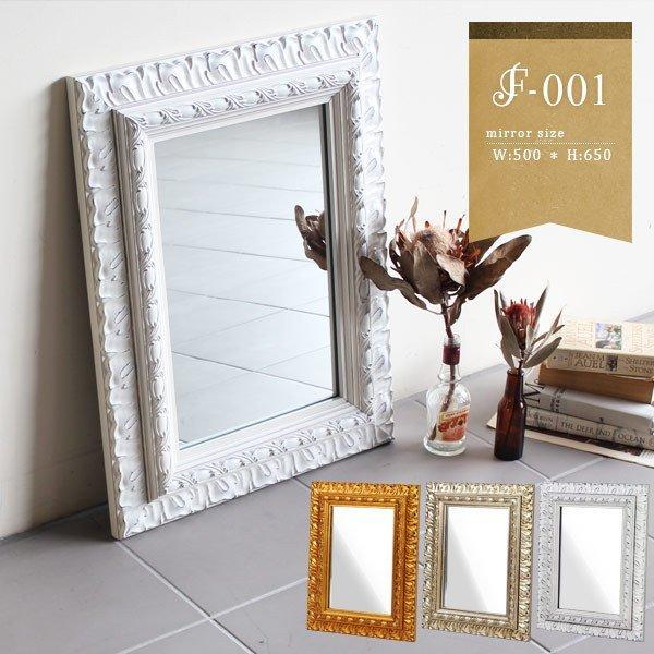 arne（アーネ） 壁掛け鏡 アンティーク 鏡 白 姿見 ミラー 壁掛け 洗面