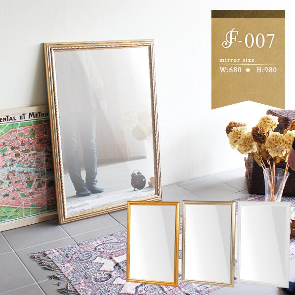 arne（アーネ） 姿見 鏡 アンティーク 大型 ミラー ゴールド 白 金