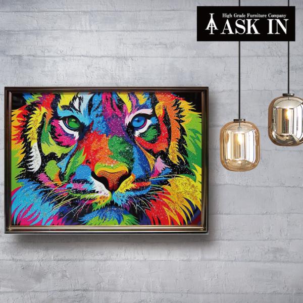 クリスタルアート タイガーL476 アートパネル 86x66cm 写真 おしゃれ