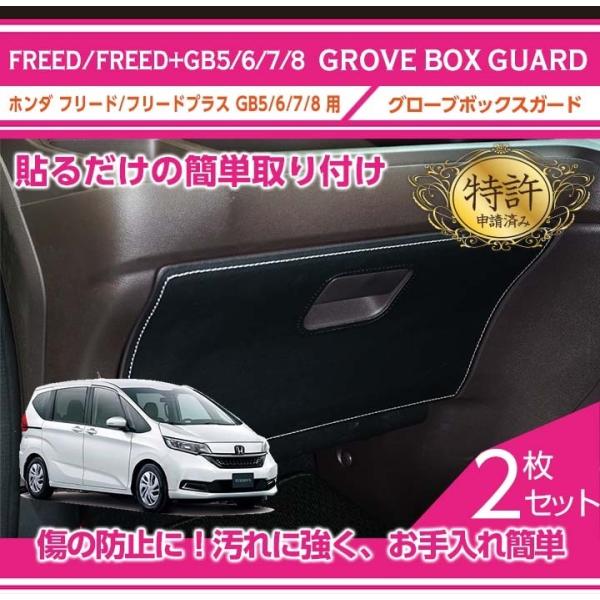 axisparts_gg-hfr-030