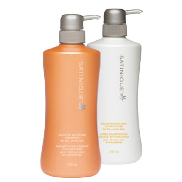 Amway（アムウェイ） サテニーク スムースモイスチャー シャンプー