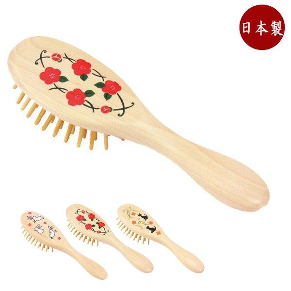 STYLENEO ヘアブラシ つげ櫛 日本製 木製 くし プラシつげピン付 つげ