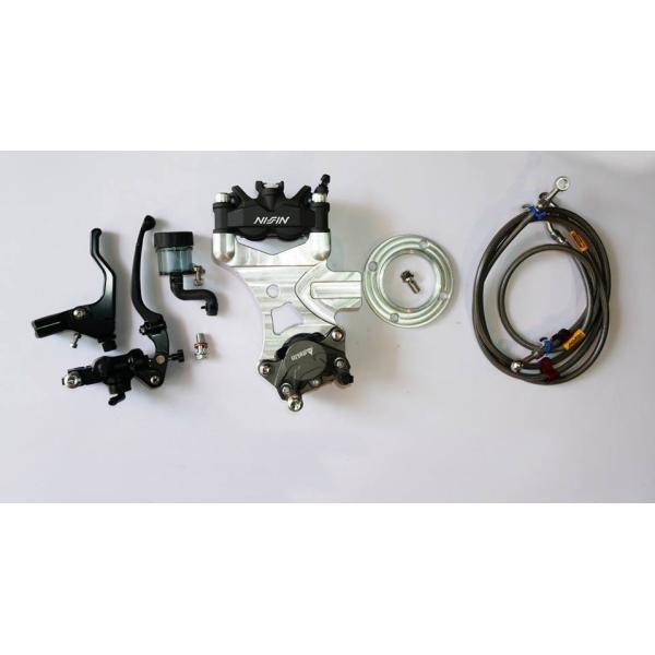 bezipang_dks-z125brake