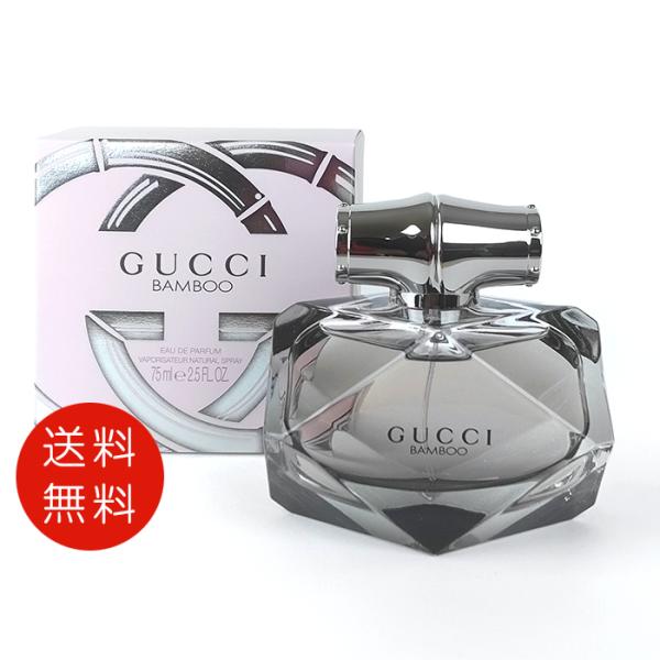 GUCCI（グッチ） 【並行輸入品】グッチバンブーオードパルファム