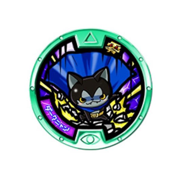 BANDAI（バンダイ） 在庫一掃☆妖怪メダル零(Zメダル)ダークニャン