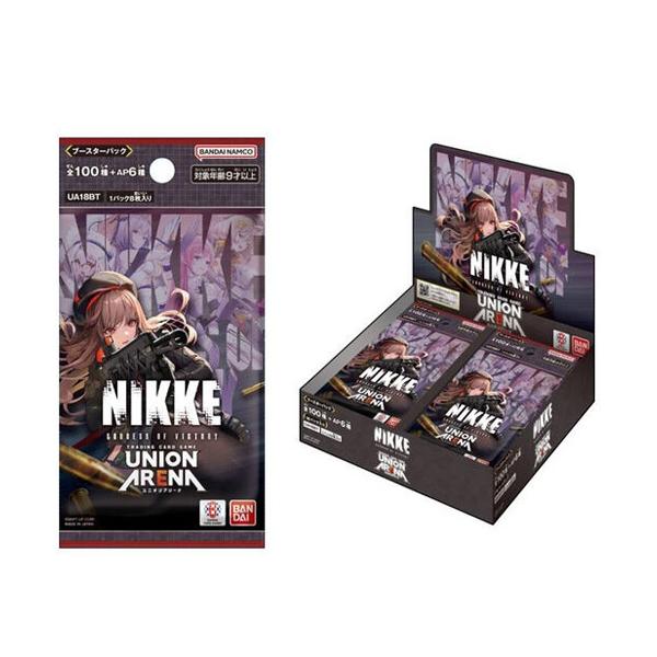 BANDAI（バンダイ） UNION ARENA ブースターパック 勝利の女神：NIKKE