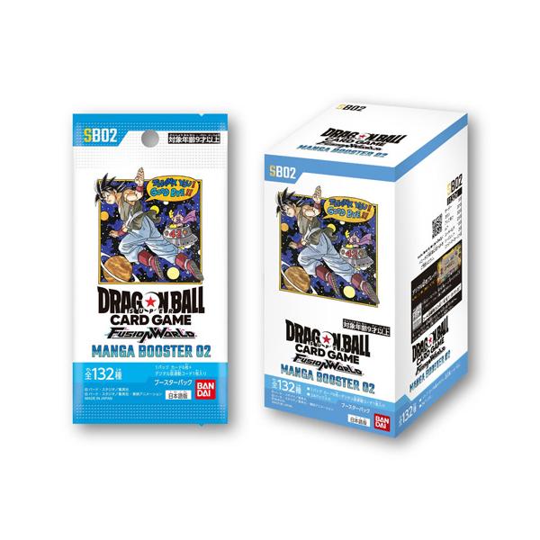 BANDAI（バンダイ） ドラゴンボールスーパーカードゲームフュージョン