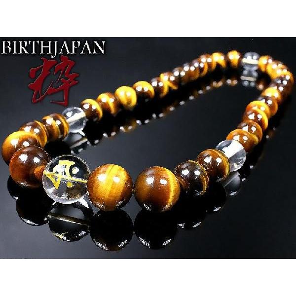 ポイント10倍 オラオラ系 数珠ネックレス 虎目石 タイガーアイ &手彫り