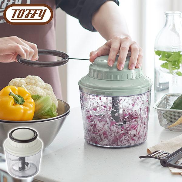 Toffy 正規品 トフィー ハンディチョッパー フードチョッパー 手動