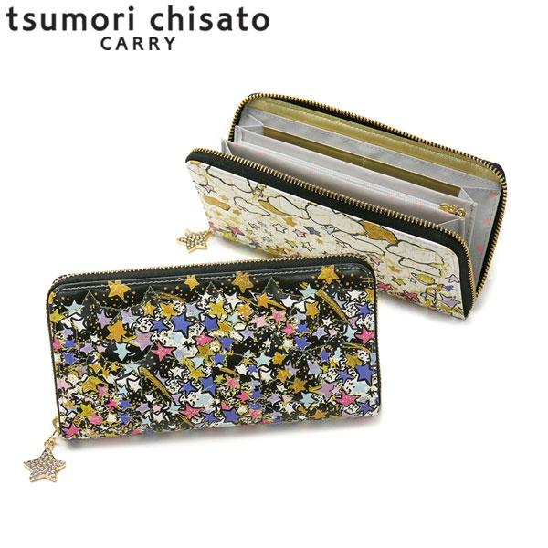 tsumori chisato CARRY（ツモリチサトキャリー） 最大50%☆2/25限定