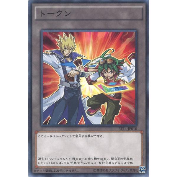 game38japan_181118816