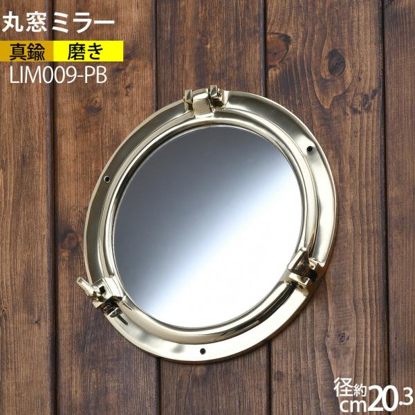 ginnofune-y_lim009-pb