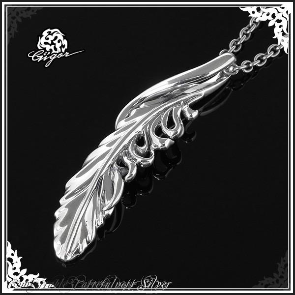 GIGOR（ジゴロウ） ネックレス メンズ ブランド シルバー オーバレス