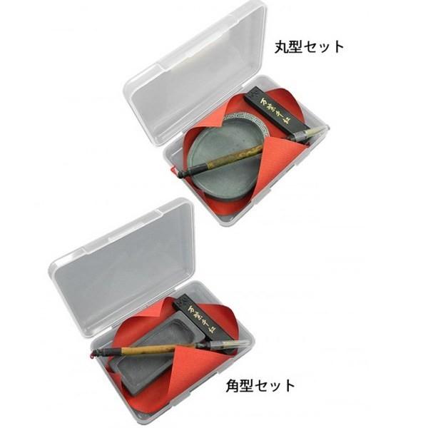 日用雑貨・日本製グッズ】硯セット・心(硯・筆・炭のミニセット) 1