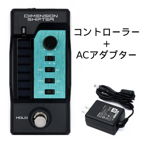 予約受付中!!】CASIO / DIMENSION SHIFTER DN-SE10 + AD-0913S