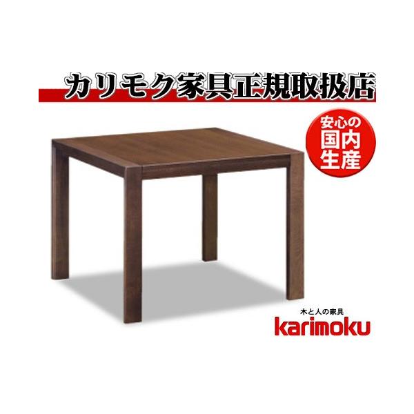 テーブル チェリー カリモク」の人気商品一覧 | 安い商品を通販サイト