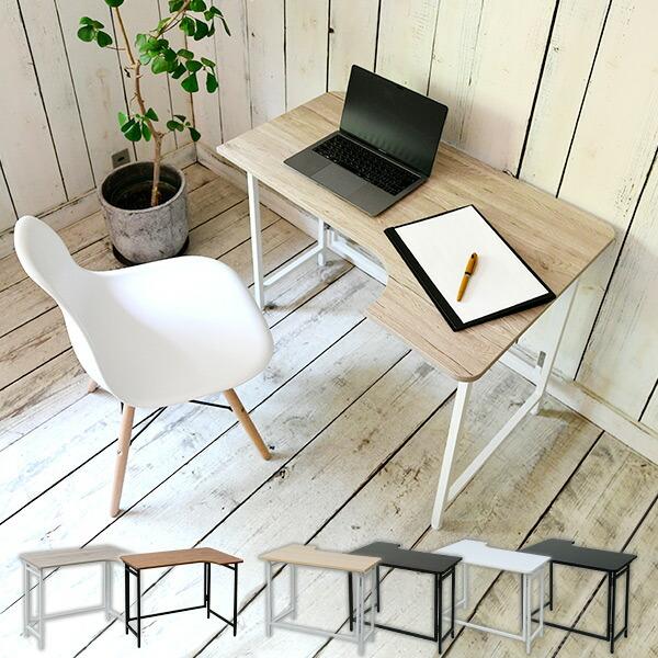 山善（YAMAZEN） 折りたたみテーブル L字 組み立て不要 (幅90 奥行60