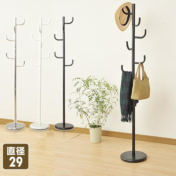 山善（YAMAZEN） ポールハンガー ハンガーラック スリム コート掛け