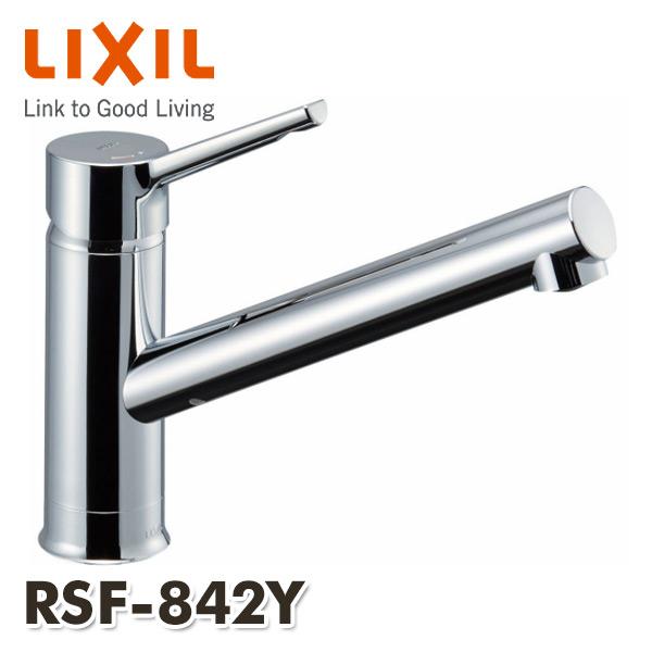 INAX（イナックス） キッチン用 ワンホールシングルレバー混合水栓