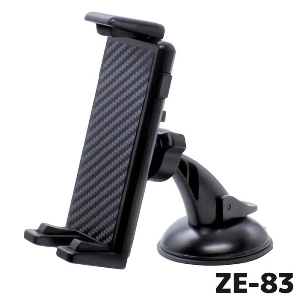 槌屋ヤック ZE-83 槌屋ヤック(Tsuchiya Yac) ハイ＆ロー スマホ