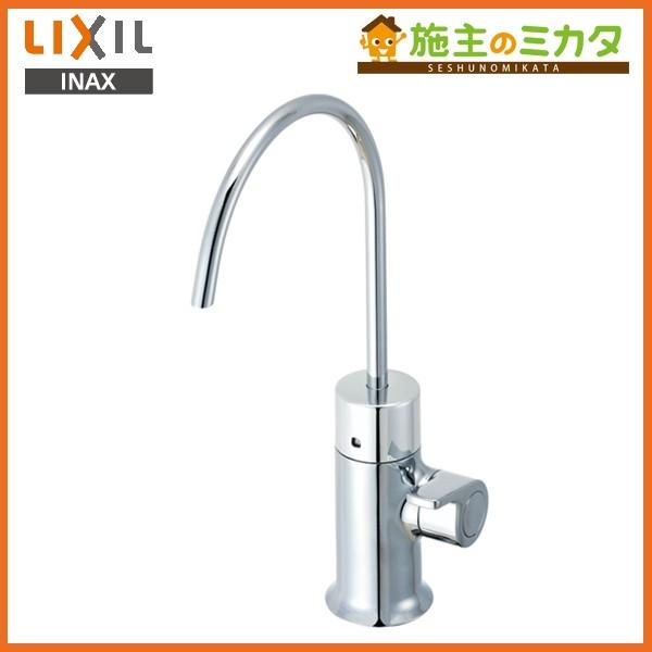 INAX（イナックス） 在庫あり INAX LIXIL JF-WA501(JW) 浄水器専用水栓