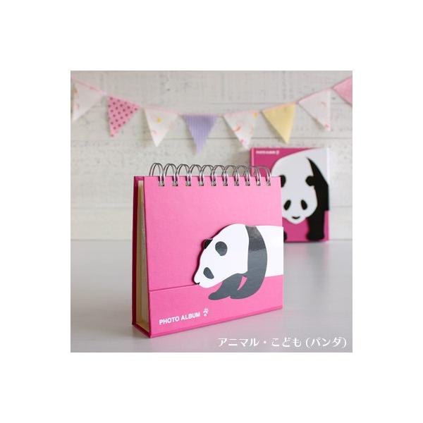 フォトフレーム 写真立て マークス フォトスタンドアルバム・アニマル
