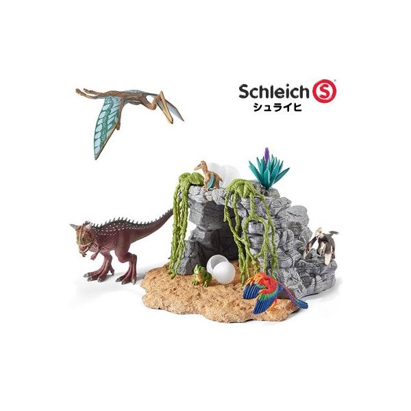 AVAN LILY（アヴァンリリィ） シュライヒ 恐竜 恐竜と洞窟セット 42261