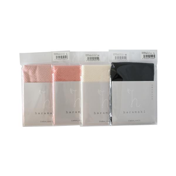 天使のはらまき【メール便送料無料】オフホワイト M 60〜75cm はらまき