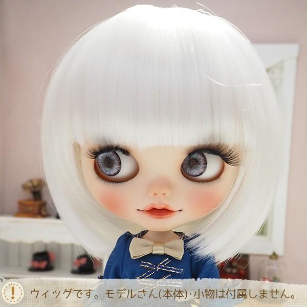 ブライス（Blythe） ネオブライス ウィッグ ブラントミディアム スノー