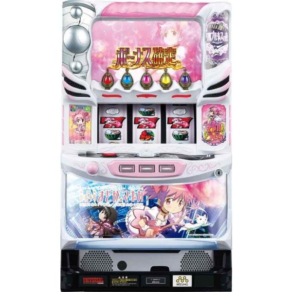 SLOT劇場版 魔法少女まどか☆マギカ[前編]始まりの物語/[後編]永遠の