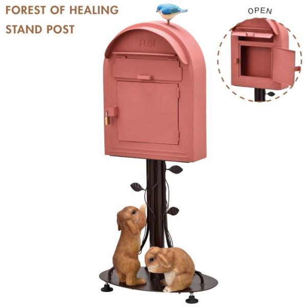 ポスト 置き型 赤」の人気商品一覧 | 安い商品を通販サイトから探す