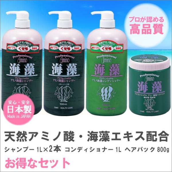 d-shopstyle_aminok-set07