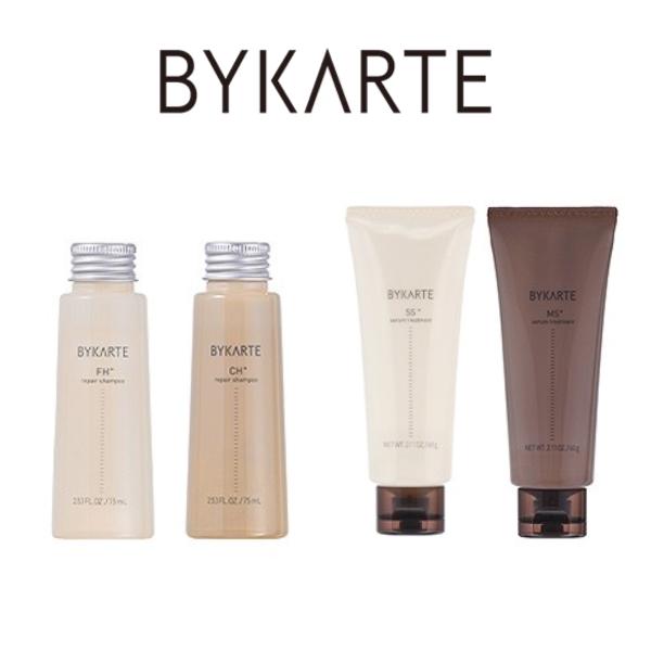 hoyu（ホーユー） 送料無料 [選べるセット] バイカルテ リペア