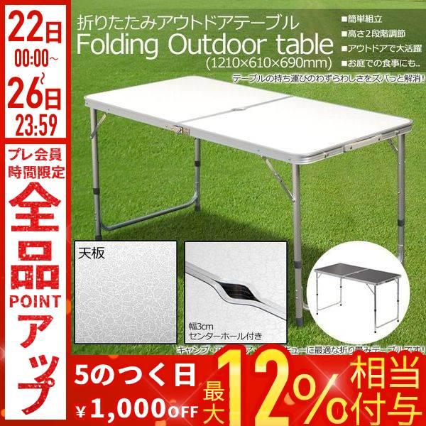 discount-spirits2_000000087724