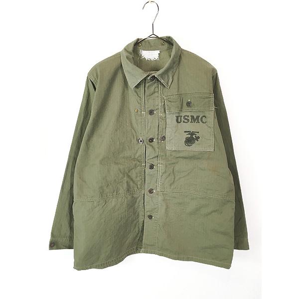 古着 40s 米軍 USMC P-44 P-1944 WWII ミリタリー HBT カバーオール
